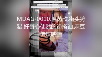 【女性私密SPA护理按摩】白嫩翘臀粉穴少妇屁眼也给保养了阴部推油点燃欲火主动掏屌吃无套内射呻吟销魂过程超诱人