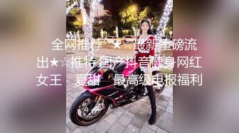 【溏心】【小桃酱】饥渴隔离 被隔离的骚女肉体释放