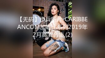 麻豆传媒MD-0314 白色情人节交换伴侣 巨乳女友换人操-苏畅夏晴子