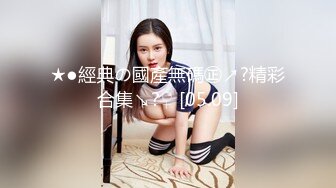 精选全国优质探花合集【29V】  (3)