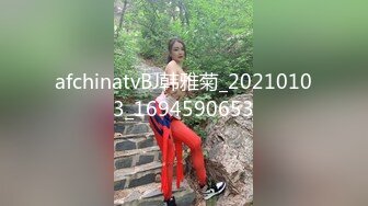 秀人网风吟鸟唱极品靓模星女郎【乔依琳】唯一啪啪私拍流出 被四眼金主在老板椅上捆绑吸奶舌吻舔逼口交后入