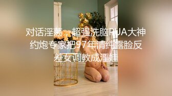 2023-9-28情侣开房，170CM极品小女友，情趣吊床房，迫不及待脱光光，张开双腿操