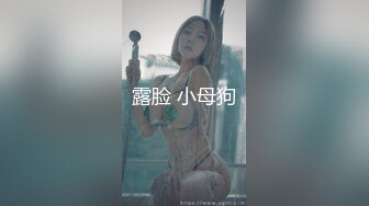 高颜值少妇被绿帽老公带出被单男射在骚逼里【完整版96分钟已上传下面】