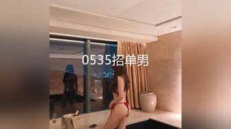 杏吧传媒 xb-122 趁女友不在家强上内射她的单身闺蜜