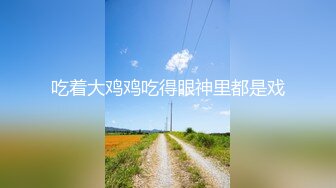 kcf9.com-黄衣红内裤颜值靓妹失禁把粑粑拉内裤上也不舍得把内裤扔了一脸无奈