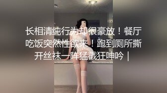 抱操乖巧小“女er”