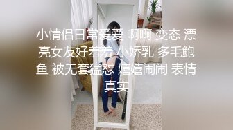 小宝探花-大长腿学生妹酒店啪啪口交深喉后入猛操