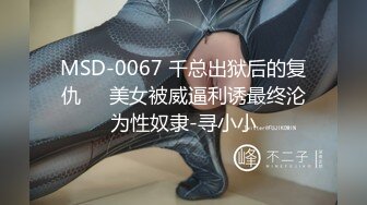 震撼福利✨最新流出NTR骚妻极品崇黑讨黑BBC女神【爱已婚少妇】私拍完结，被黑驴屌花式爆肏3P生猛国屌已经满足不了 (6)