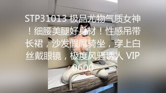 真实大学女生寝室【大学生活好】室友刷综艺，学生妹床上抠穴，厕所撒尿特写，大黑牛自慰，现在的00后们太疯狂，一下午赚几千 (2)