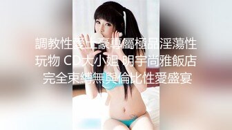 健身模特和兔女郎