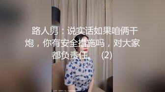 超火小姐姐推荐极品美图 韩妹 yeha  主题 居家少妇的一天2V