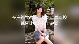 《顶级网_红付费精品》上_海留学生OnlyFans网红反差骚女【唐_阳】私拍欧_美范巨乳肥臀各种淫乱非常火爆