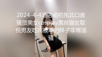 女友和单男在做，男友在拍