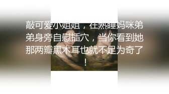 女神级短发连衣白裙小姐姐 风情真赞白皙肉体