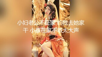  约肉感十足超大胸外围美女,镜头前特写交