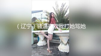 ❤️猎奇女女调教❤️两位极品小姐姐新收的小母狗