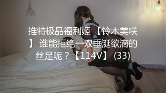 【在线】女人味十足高顏值女神主播菲菲蕾丝睡裙诱惑