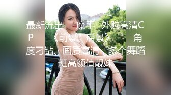 短发极品肥穴小姐姐下海和炮友居家啪啪 ，性感黑丝抬起双腿看穴 ，揉捏贫乳舔弄大屌 ，侧入抽插猛操 ，最后无套内射