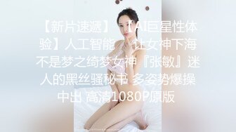 MIAA-006 盯著菊花制服精油按摩 樞木葵【中文字幕】