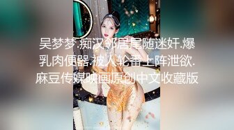 制服诱惑 极品女佣的特殊家政服务 憨憨