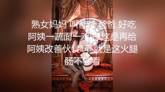 【极品媚黑??绿帽淫妻】淫妻熟妇『Yseyo』奶大臀肥腰细 和大屌黑超群交淫乱 野外街道车震各种乱操 高清1080P原版