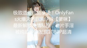 STP31656 狂点映像传媒 CP014 游戏王之离家的黑魔术女孩 优娜 VIP0600