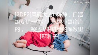 商场女厕全景偷拍多位美女少妇各种姿势嘘嘘 (1)