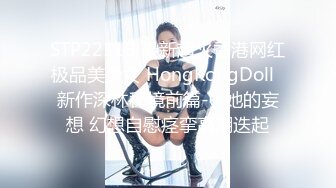  剧情演绎勾搭一线天肥女技师，足交交半脱下内裤，美穴一览无余，按摩床上骑乘晃动大奶