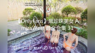 【源码录制】七彩主播【2069520990_白领蝴蝶】5月22号-5月29号直播录播⚡长腿御姐女神⚡高难度一字马展示傲人身材⚡【14V】 (3)