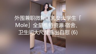 群众演员美酱为演员梦当上主角出圈甘愿成为导演的玩物