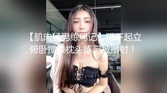 [推荐] (今日福利) 图书馆激情,背着管理员开干