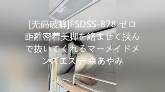 极品瓜子脸妹子玩重口味性爱被几个猛男围住深喉居然三插屁眼颜射太狠了吧