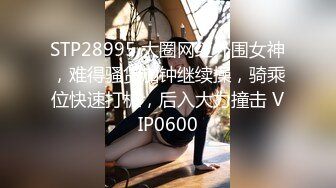 00后萌萌小美女穿着情趣白丝服饰 粉嫩嫩肉体舔吸鸡巴爱抚摩擦 啪啪骑乘猛力耸动