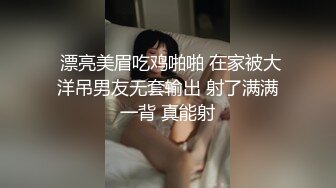 粉穴近距离自拍