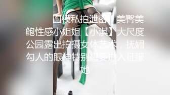 以性爱为教义的教会,让人们落入性爱的深渊 上集