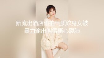 马力非常大的熟女上位