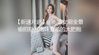 极品小萝莉，【B站UP主 黏黏团子兔_咬一口兔娘】，COS吉他妹妹 大摆锤裸舞，兔娘一套资源基本都卖上百元