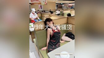 【新片速遞】  麻豆传媒 兔子先生监制 TZ078-1 我的机器人女友 上篇【水印】