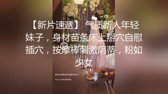   大屌极品探花，老探花重磅回归首秀，3P高端极品女神，解锁各种姿势，门票188再创经典，永远只做高颜值