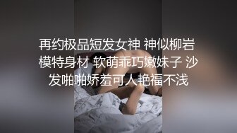 大学母狗调教口交