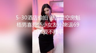 [2DF2]出品国产剧情av【超正性感美人妻睡梦中被干醒.睁开眼发现竟然是老公的弟弟强行被肏】 [BT种子]