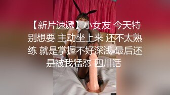 小县城偷拍 高跟短裙电信营业员 结实浑圆屁股大菊花!  