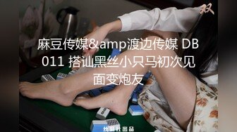 太子旗下骚奴,被金主超帅大屌男模狂顶骚受,干到淫水直流