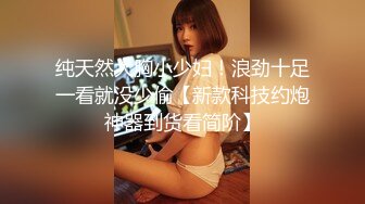 [原創錄制](sex)20240118_小叔老婆也来了