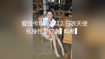 D哥约炮外表淳朴内心淫荡朋友骚妻完美露脸肉棒吃的相当销魂啪啪连续高潮哭腔呻吟求饶不要了对白刺激1080P原版