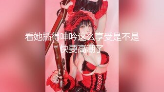 后入人妻2