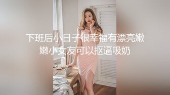 首爾大奶肉感少婦慾火焚身口硬老公雞巴岔開雙腿無套打樁／豐臀細腰亞裔母狗口技非凡沙發後入頂肏 720p