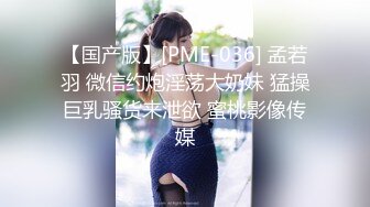 ODE-016.上了兄弟看上的女孩.麻豆传媒X爱妃传媒