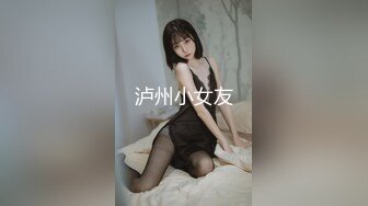 【调教少女】新人清纯学生妹，啪啪的扇耳光，捏奶头，爆菊，看着挺乖巧的妹子，玩得这么开，劲爆推荐 (2)