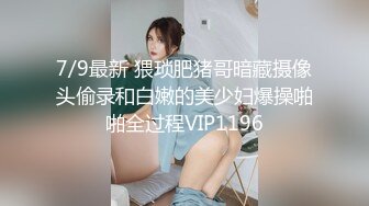 Onlyfans 极品网红小姐姐⭐桥本香菜⭐输球之后被邻居姐姐惩罚⭐窈窕欲女娇艳欲滴